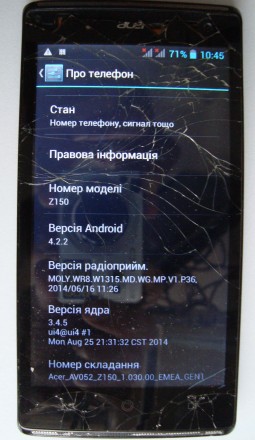 Мобильный телефон Смартфон Acer Liquid Z5 DualSim Z150 (TZ-1899) На запчасти
См. . фото 4
