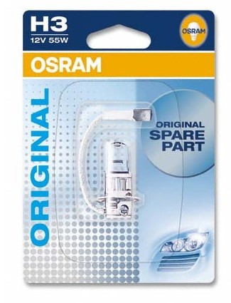 Компания Osram - один из лидеров в производстве осветительных приборов для промы. . фото 3
