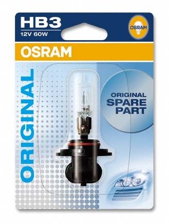 Компания Osram - один из лидеров в производстве осветительных приборов для промы. . фото 2