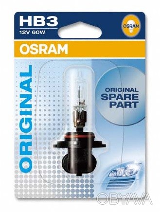 Компания Osram - один из лидеров в производстве осветительных приборов для промы. . фото 1