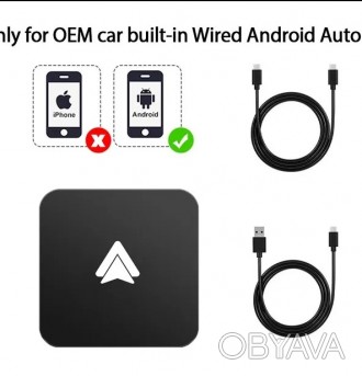 Беспроводной Bluetooth Android Auto для Андроид смартфонов для подключения к авт. . фото 1