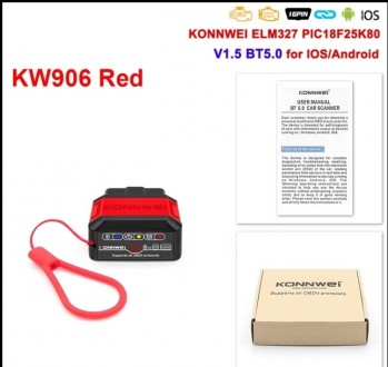 Автосканер Konnwei KW905 Supports all OBD ll protocols Red BT 5.0 для Android та. . фото 2