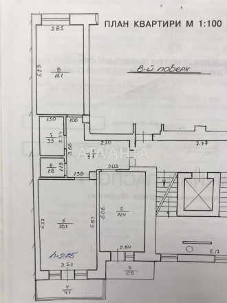 Код об'єкта: 311637. АН "Атланта" Двокімнатна квартира в новобудові на проспекті. Сыхивский. фото 9