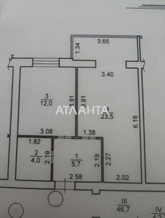 Код об'єкта: 319646. АН "Атланта" Продаж затишної квартири з ремонтом у Винниках. . фото 14