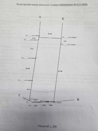 Продам земельну ділянку площею 16 соток під будівництво м.Київ, Бортничі Дарниць. . фото 8