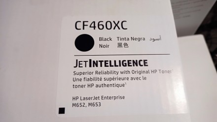 Картридж оригинальный HP 656X  cf460x HP Color LaserJet Enterprise M652, M653. . фото 2