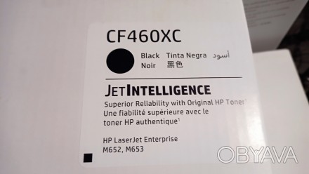 Картридж оригинальный HP 656X  cf460x HP Color LaserJet Enterprise M652, M653. . фото 1