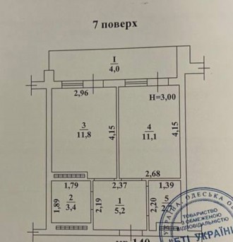 Однокімнатна квартира в ЖК Простір на Донського. 
Будинок зданий та введений в е. Киевский. фото 11