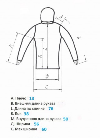 Б/у в отличном состоянии.  Характеристики мембраны см фото.  Город, походы и вос. . фото 6