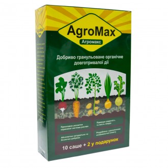 Минеральное удобрение Агромакс
Agromax представляет собой высокоэффективное сред. . фото 2