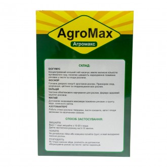 Агромакс удобрение (Agromax)
Agromax представляет собой высокоэффективное средст. . фото 4