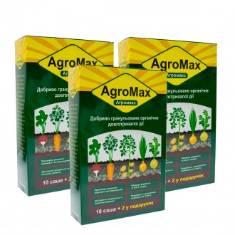 Агромакс добриво (Agromax)
Agromax є високоефективним засобом, завдяки якому вда. . фото 2