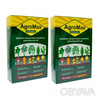 Мінеральне добриво Агромакс універсальне
Agromax є високоефективним засобом, зав. . фото 1