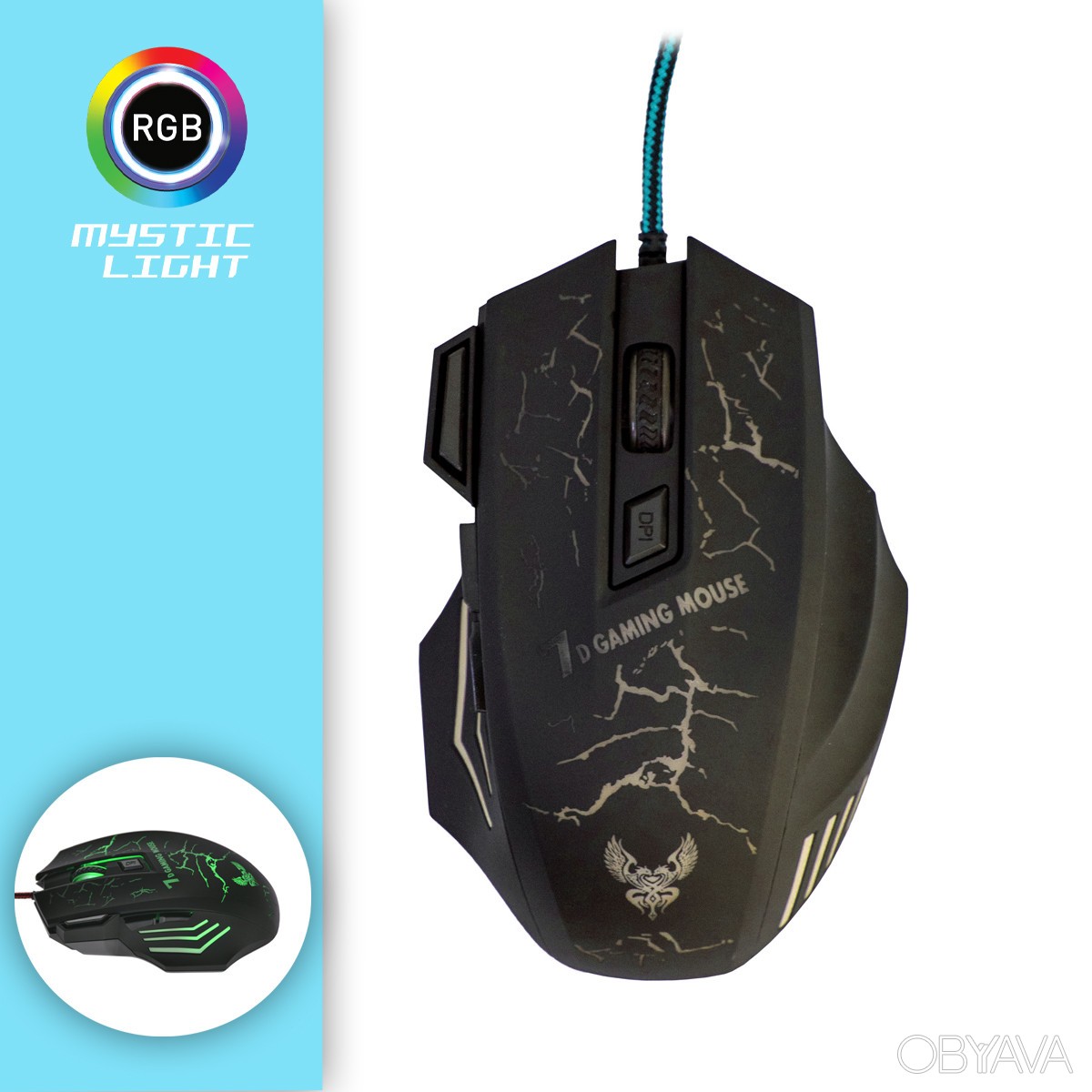ᐈ Игровая мышь Gaming Mouse X7 RGB 4800 dpi геймерская мышь USB ...