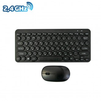 Клавиатура и мышь беспроводная Multimedia Keyboard, характеристики:
Материал: Пл. . фото 2