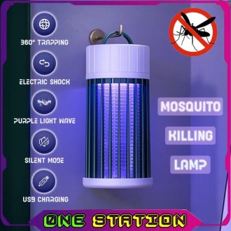 Лампа от насекомых Electric Shock C12
Новый убийца насекомых - светодиодная моск. . фото 2