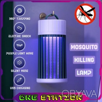 Лампа от насекомых Electric Shock C12
Новый убийца насекомых - светодиодная моск. . фото 1