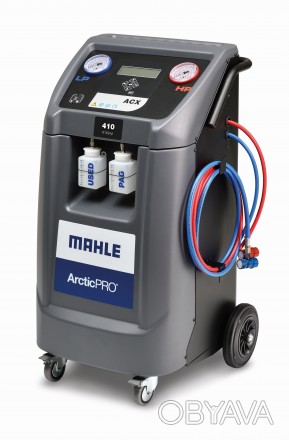 MAHLE ACX410 - автоматична станція для заправки автомобільних кондиціонерів газо
