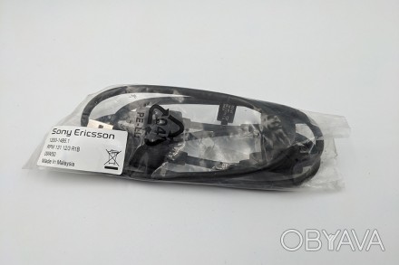 USB кабель DCU-65 для Sony Ericsson