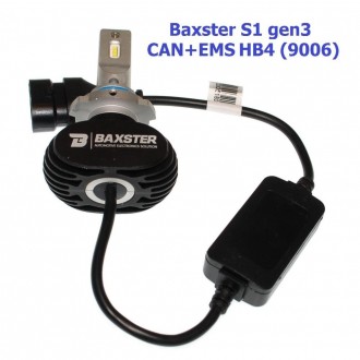 Обновленная версия известной лампы Baxster S1. Новая серия работает на базе чипо. . фото 3