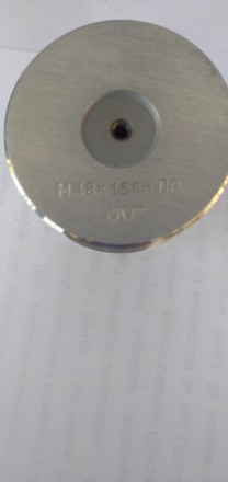 Калибр-пробка для метрической резьбы М48х1,5 6h ПР калибровка УкрЦСМКалибр - это. . фото 4
