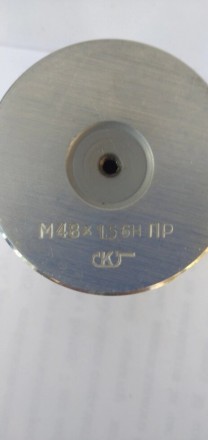 Калибр-пробка для метрической резьбы М48х1,5 6h ПР калибровка УкрЦСМКалибр - это. . фото 2