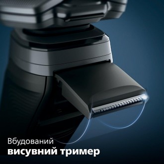 Бритвы Philips серии S5000 обеспечивают эффективное бритье, сбривая еще больше в. . фото 4