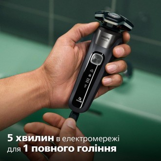 Бритви Philips серії S5000 забезпечують ефективне гоління, збриваючи ще більше в. . фото 6