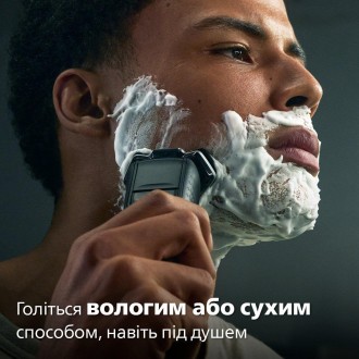 Бритви Philips серії S5000 забезпечують ефективне гоління, збриваючи ще більше в. . фото 9