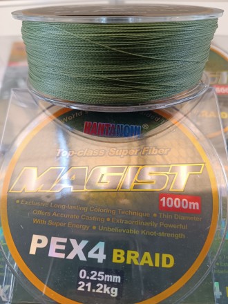 HANTANQIN MAGIST BRAID PE × 4 Green - високоякісний РЕ шнур нового поколін. . фото 2