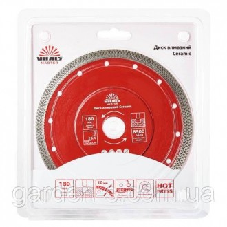 Алмазний диск Vitals Master Ceramic 180 мм призначений для чистого різу керамогр. . фото 4