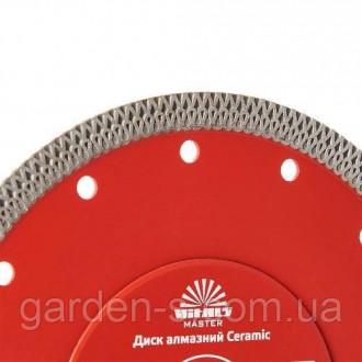 Алмазний диск Vitals Master Ceramic 200 мм призначений для чистого різу керамогр. . фото 3