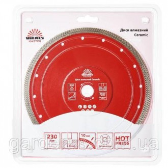 Алмазний диск Vitals Master Ceramic 230 мм призначений для чистого різу керамогр. . фото 4