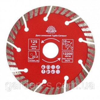 Опис алмазного диску Vitals Master Турбо-Сегмент 125×22.2×10 мм Алмазний диск Vi. . фото 2