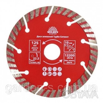 Опис алмазного диску Vitals Master Турбо-Сегмент 125×22.2×10 мм Алмазний диск Vi. . фото 1