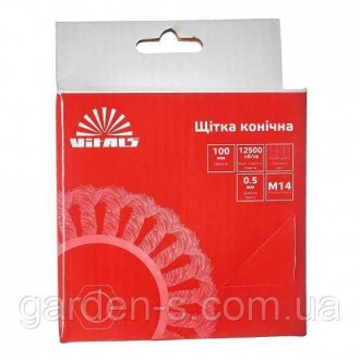 Опис щітки конічної Vitals 100 мм М14, 0,5 мм Щітка конічна Vitals плетена сталь. . фото 5