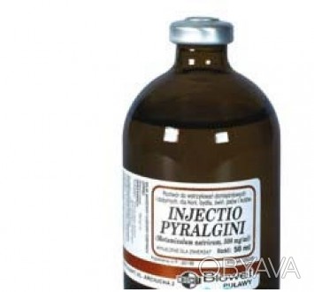Инструкция по применению препарата Пиралгин (Pyralgin) 100 мл
Раствор для инъекц. . фото 1