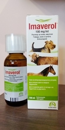 
В 1 мл имаверола содержится в качестве действующего вещества 100 мг энилконазол. . фото 4