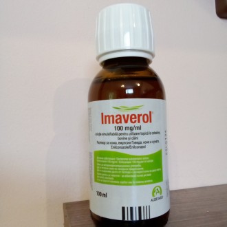 
В 1 мл имаверола содержится в качестве действующего вещества 100 мг энилконазол. . фото 2