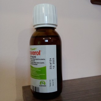 
В 1 мл имаверола содержится в качестве действующего вещества 100 мг энилконазол. . фото 3