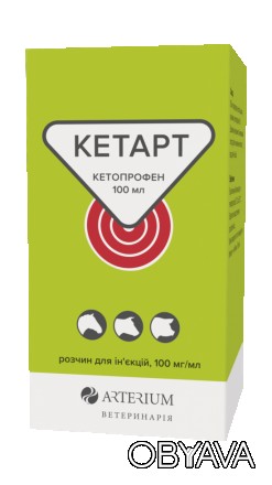 Прозорий розчин
Склад
1 мл препарату містить діючу речовину:
кетопрофен 100 мг
Ф. . фото 1