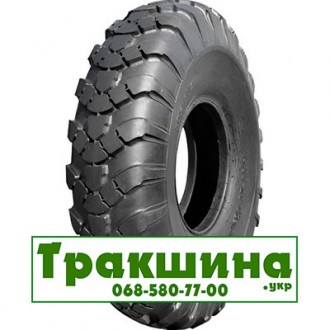 400/85 R21 Marcher E-2 W-16B 141G Універсальна шина. Київ. фото 1 400/85 R21 Marcher E-2 W-16B 141G Універсальна шина. Київ. фото 1