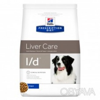 Prescription Diet™ Canine l/d™ был специально разработан для диетотерапии собак . . фото 1