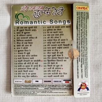 Современные индийские музыка и песни из индийских кинофильмов. Высокое качество . . фото 4