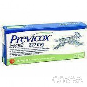  
Превикокс (Previcox) для собак и кошек — противовоспалительное, болеутоляющее . . фото 1