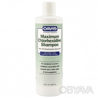 Шампунь Davis Maximum Chlorhexidine Shampoo з 4% хлоргексидином, ДЕВІС МАКСИМ ХЛ. . фото 1