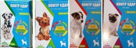Цена за 1 упаковку
Капли на холку предназначены для защиты собак от эктопаразито. . фото 3