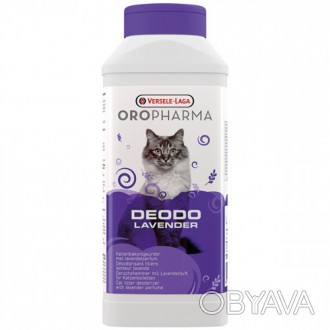 Versele-Laga Oropharama ДЕОДО ЛАВАНДА - ефективний дезодорант для котячих туалет. . фото 1