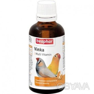 Витаминно-минеральный комплекс для птиц Beaphar Винка укрепляет сопротивляемость. . фото 1