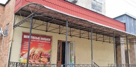 Продаж торгівельно-виробниче приміщення м. Шепетівка. Шепетівка. фото 1 Продаж торгівельно-виробниче приміщення м. Шепетівка. Шепетівка. фото 1